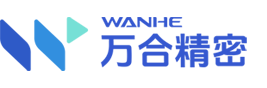贵州万合精密有限公司